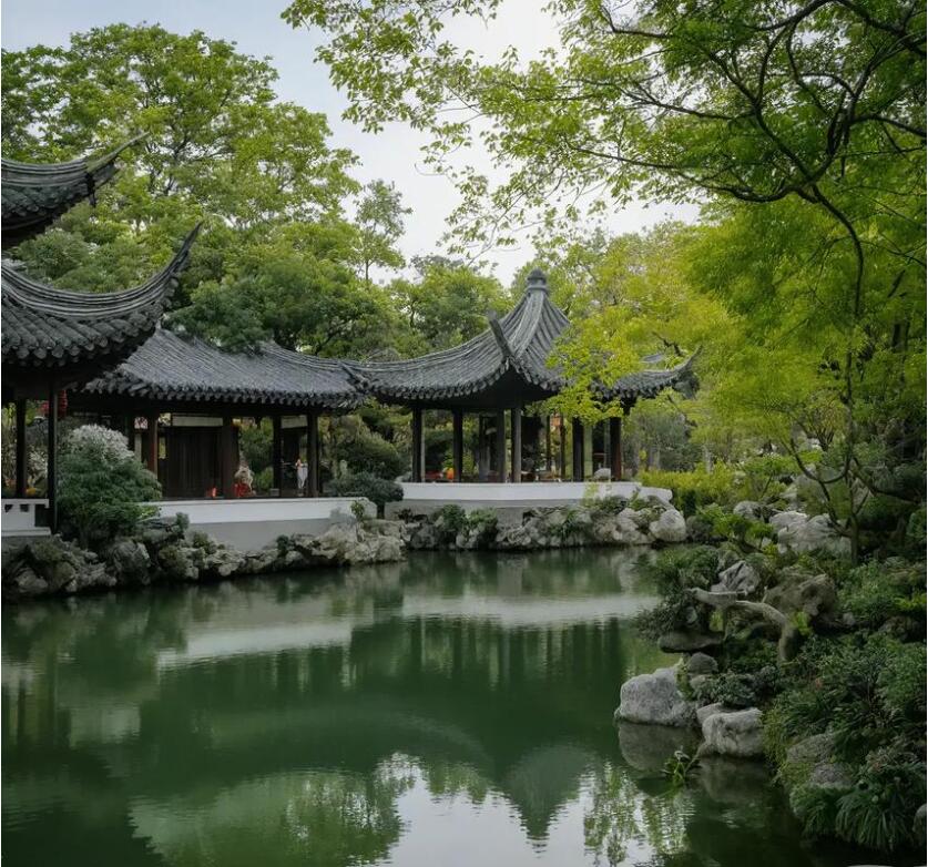 民丰县雨珍餐饮有限公司